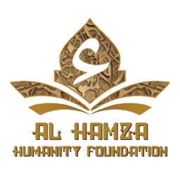 Al Hamza Foundation Logo